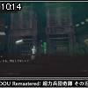 10時10分 ごろ