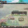 13時55分 ごろ