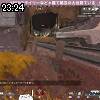 23時20分 ごろ