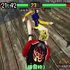 21時40分 ごろ