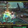 23時05分 ごろ