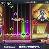 22時50分 ごろ