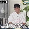 18時50分 ごろ