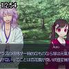 12時50分 ごろ