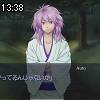 13時35分 ごろ