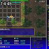 14時45分 ごろ