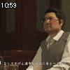 10時55分 ごろ