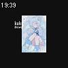19時35分 ごろ