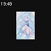 19時45分 ごろ