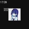 17時05分 ごろ