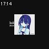 17時10分 ごろ
