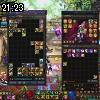 21時20分 ごろ