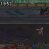 19時50分 ごろ