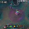 16時45分 ごろ