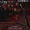 17時55分 ごろ