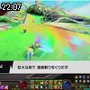 22時05分 ごろ