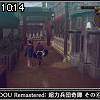 10時10分 ごろ