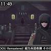 11時45分 ごろ