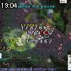 19時00分 ごろ
