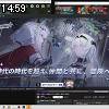 14時55分 ごろ