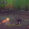 21時00分 ごろ