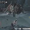 17時20分 ごろ