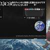 14時30分 ごろ