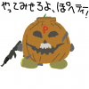 キャラクター,カボチャ,武器,手描き,ハロウィン,パンプキン