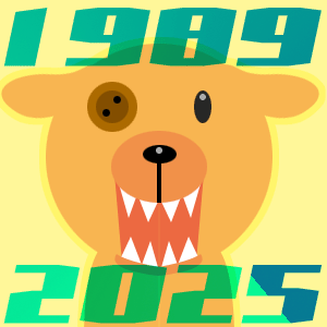 犬,1989,2025,イラスト,笑顔