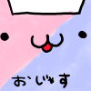 かわいい,キャラクター,ピンク,ブルー,ねこ,顔,アニメ