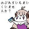 キャラクター,アニメ風,イラスト,ドット絵,日本語