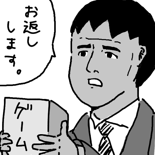 漫画,男性,返す,ゲーム,スーツ,手