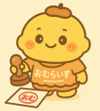 かわいい,キャラクター,イラスト,マスコット,スタンプ,おむらいす,おむ,ハンコ,オムライス,たまご