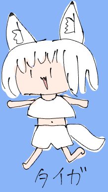 アニメ風,白髪,ケモ耳,しっぽ,タイガ,オリジナルキャラクター,手書き風,シンプル
