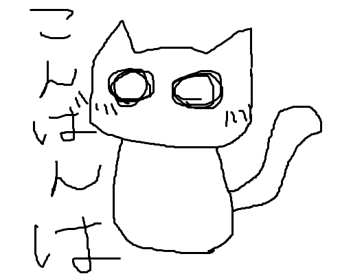 猫,手描き,イラスト,こんばんは,白黒