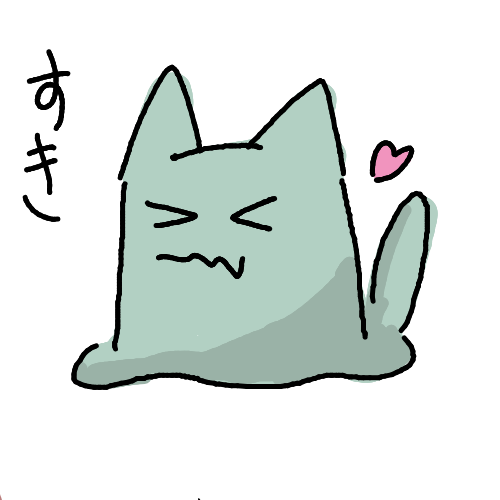 猫,イラスト,かわいい,ハート,シンプル