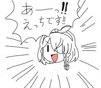 女の子,セリフ,あーっ!!,えっちです!!,白黒イラスト,シンプル,ギャグ,コミカル